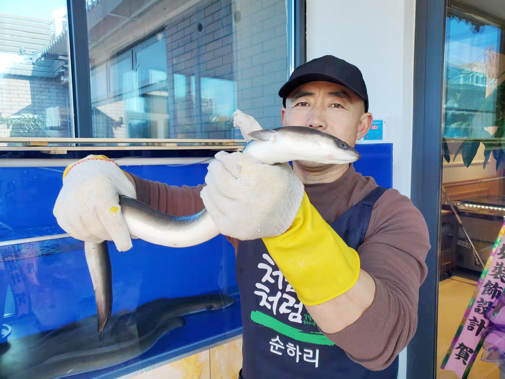 맛도 영양도 두배인 장어 맛보러 오세요; 홍해 룡장어 맛집 청양에 오픈