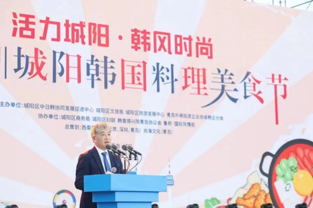 ​[중한수교 30주년 특별기획보도]청도시 청양구에 코리아타운 세운다-청도한국인(상)회 이덕호 회장