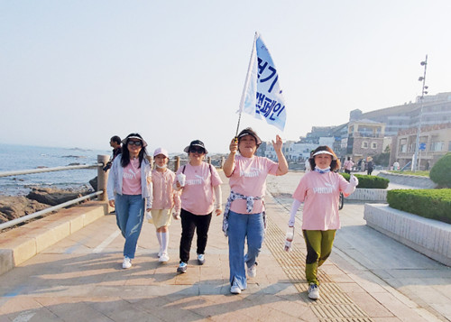 청도조선족여성협회, ‘걷기 기부’ 캠페인 펼쳐
