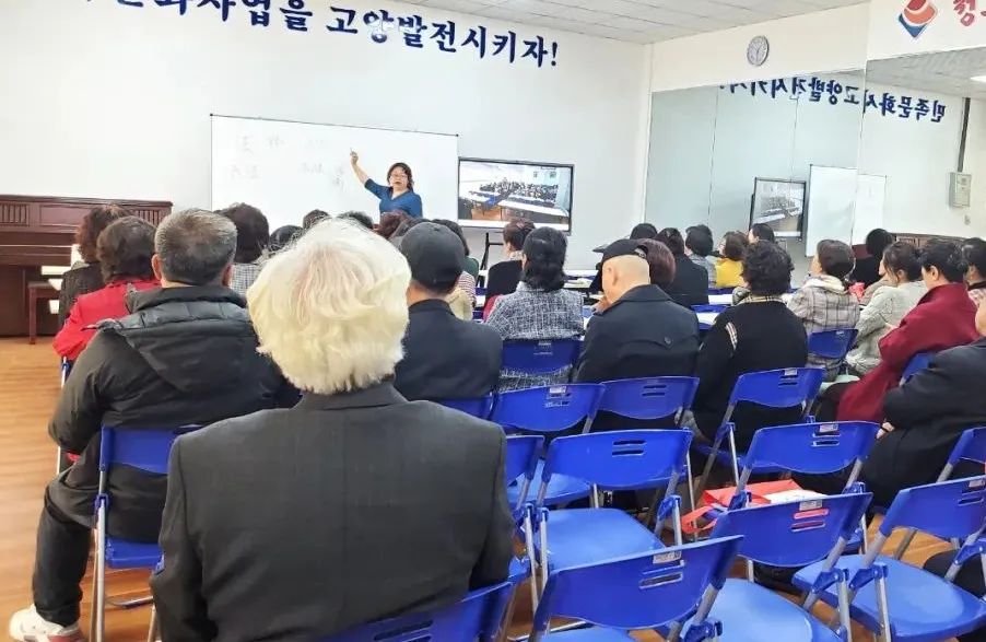 청도조선족교육문화원 1학기 첫 수업 개시